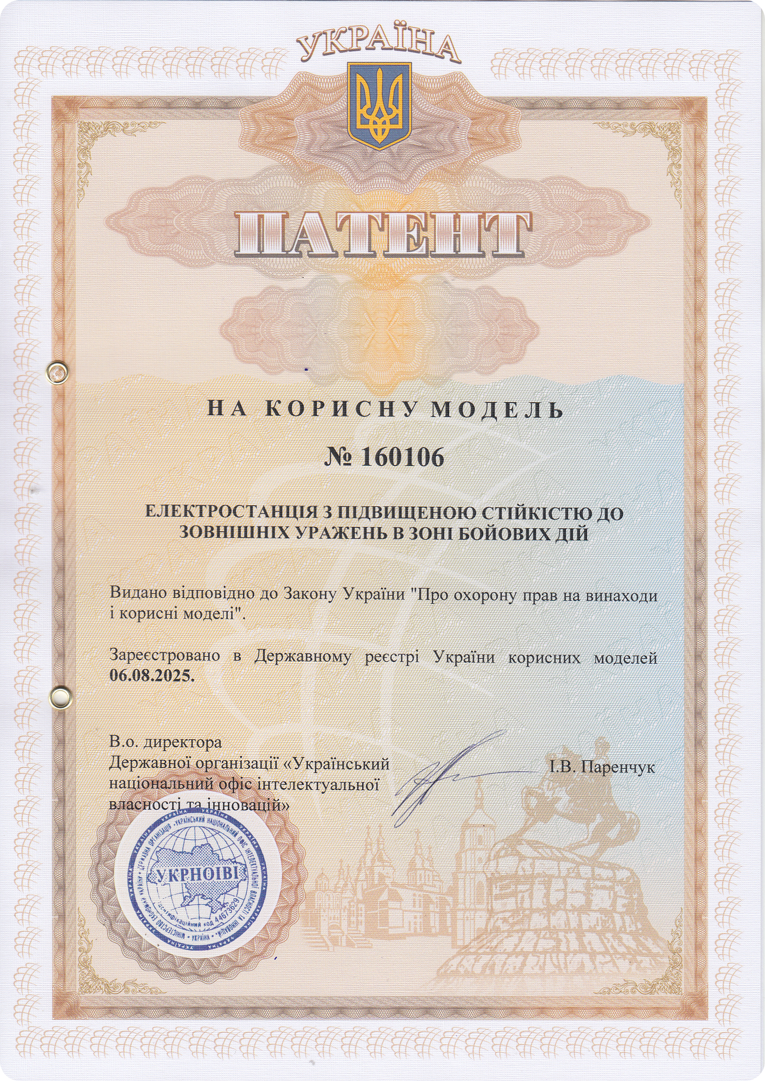 certificate image